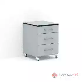 Тумба лабораторная подкатная ТП-40ТЛ